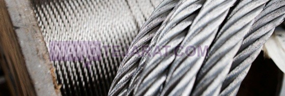 -federal-wire-rope